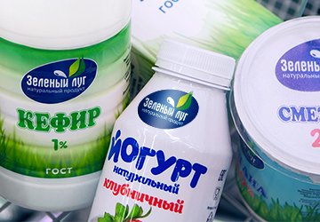 «Зеленый луг» — создание регионального бренда молока