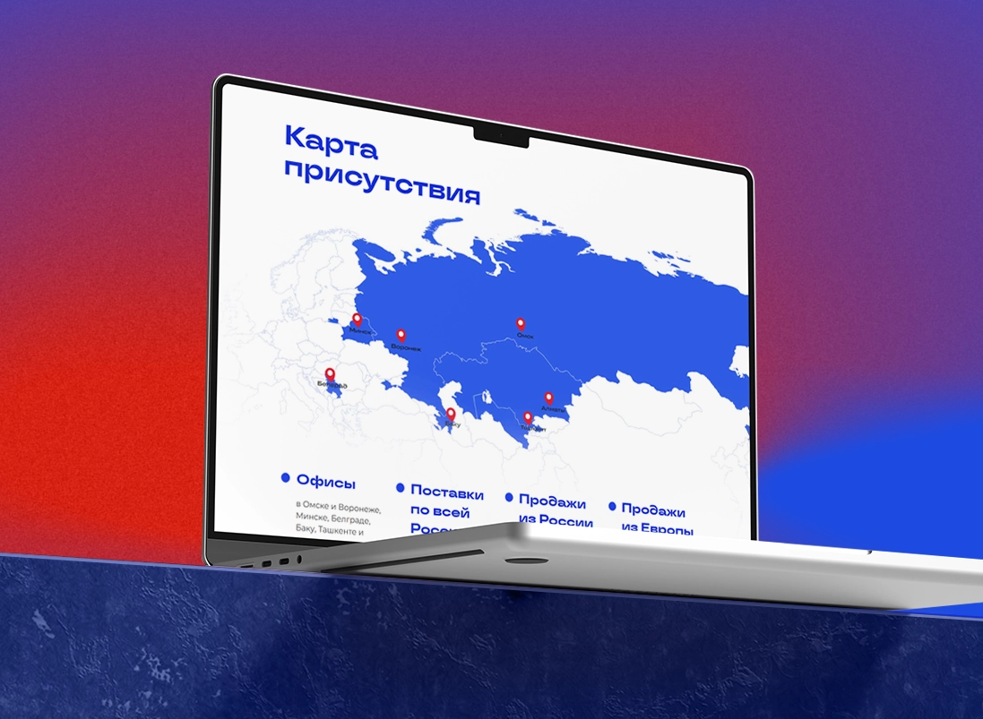 Lubimo Group — A.STUDIO Брендинговое агентство