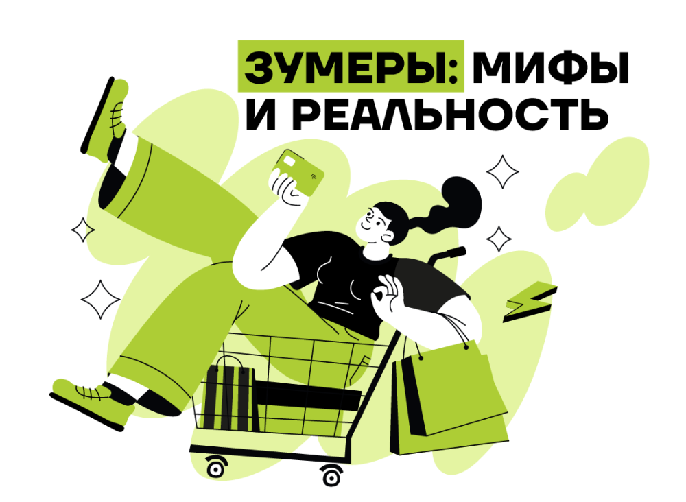 Картика статьи блога брендингового агентства о брендинге