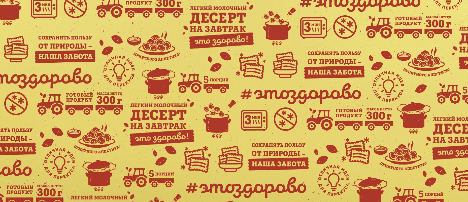 volodino5.webp