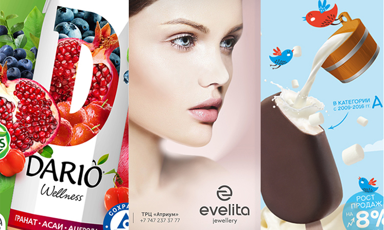 Руководство по использованию брендбука