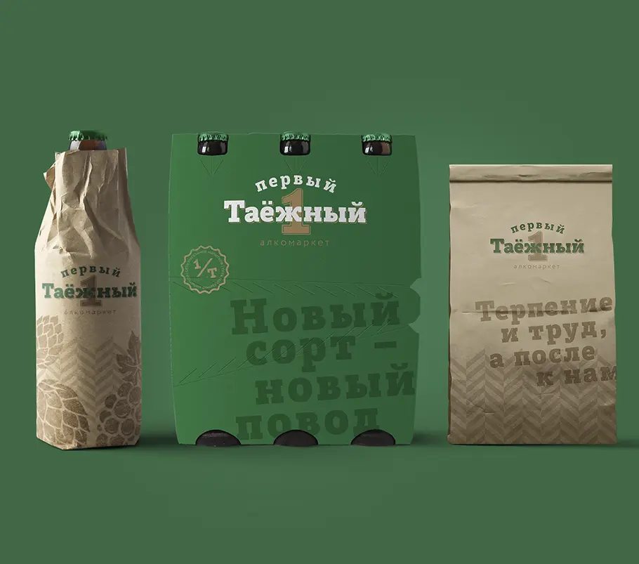 pervyy-tayozhny5.webp pervyy-tayozhny5.webp