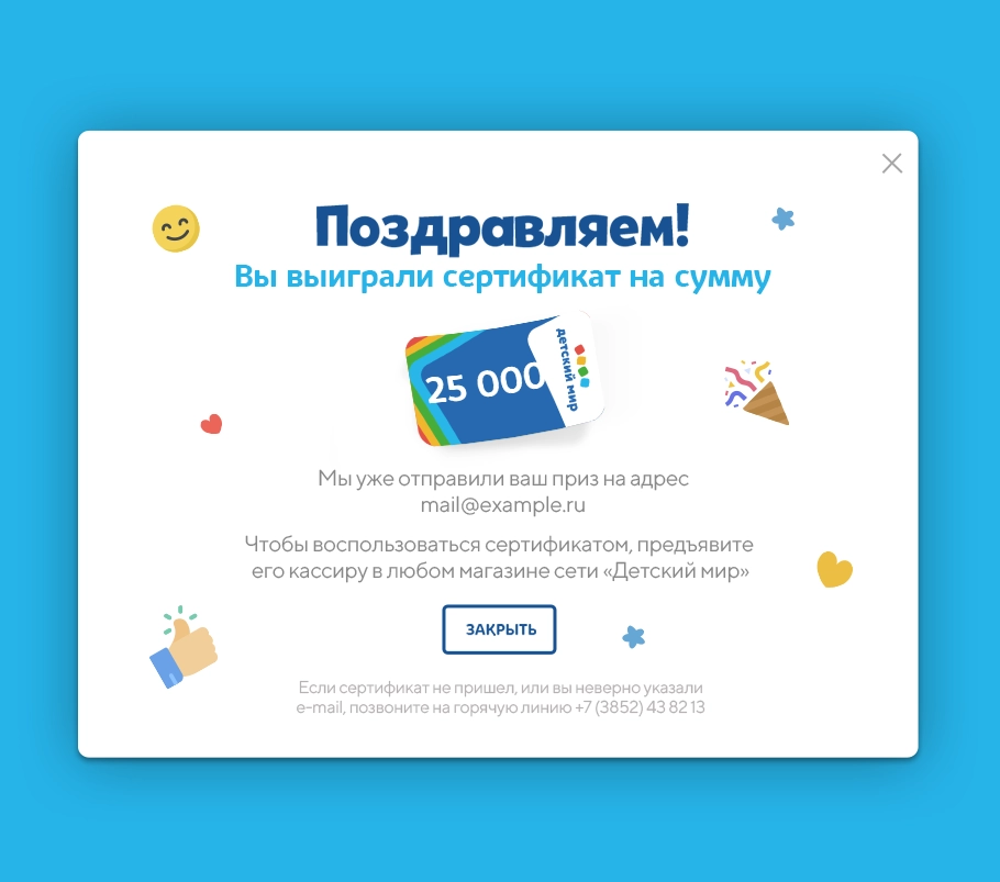 7.webp 7.webp