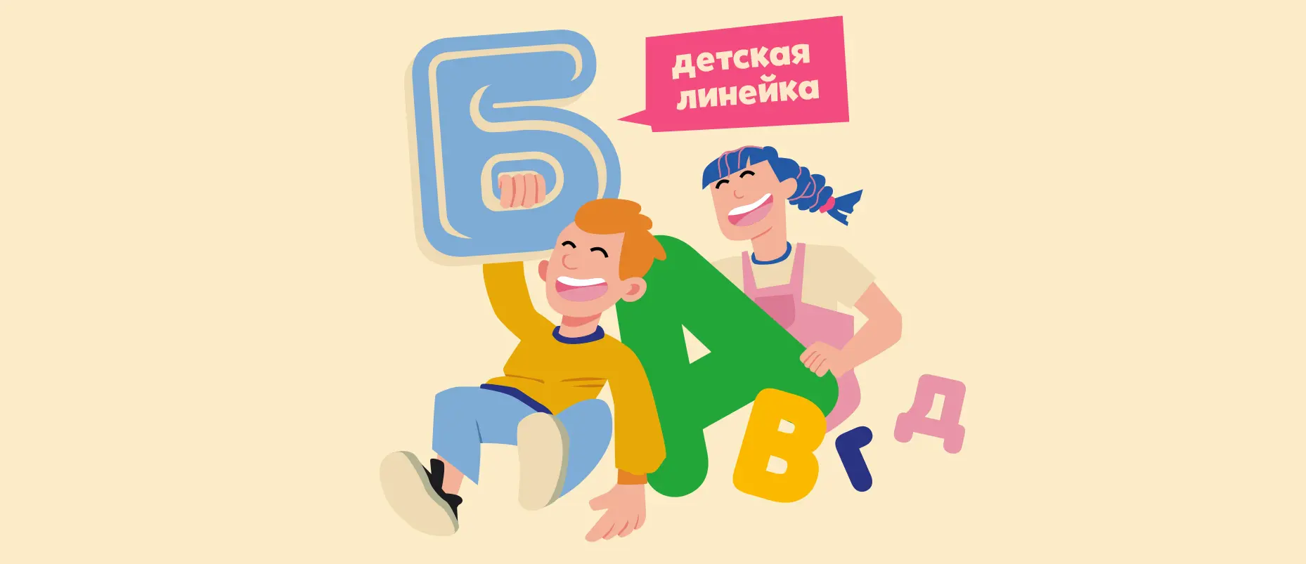 druzhno3.webp druzhno3.webp