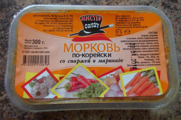 Типичные ошибки в дизайне упаковки