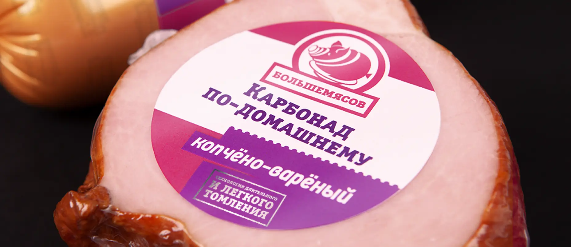 bolshemyasov-08.webp