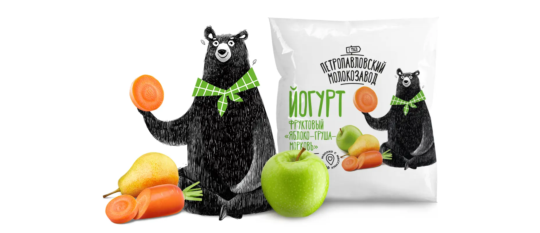 petropavlovskiy-molokozavod-07.webp petropavlovskiy-molokozavod-07.webp