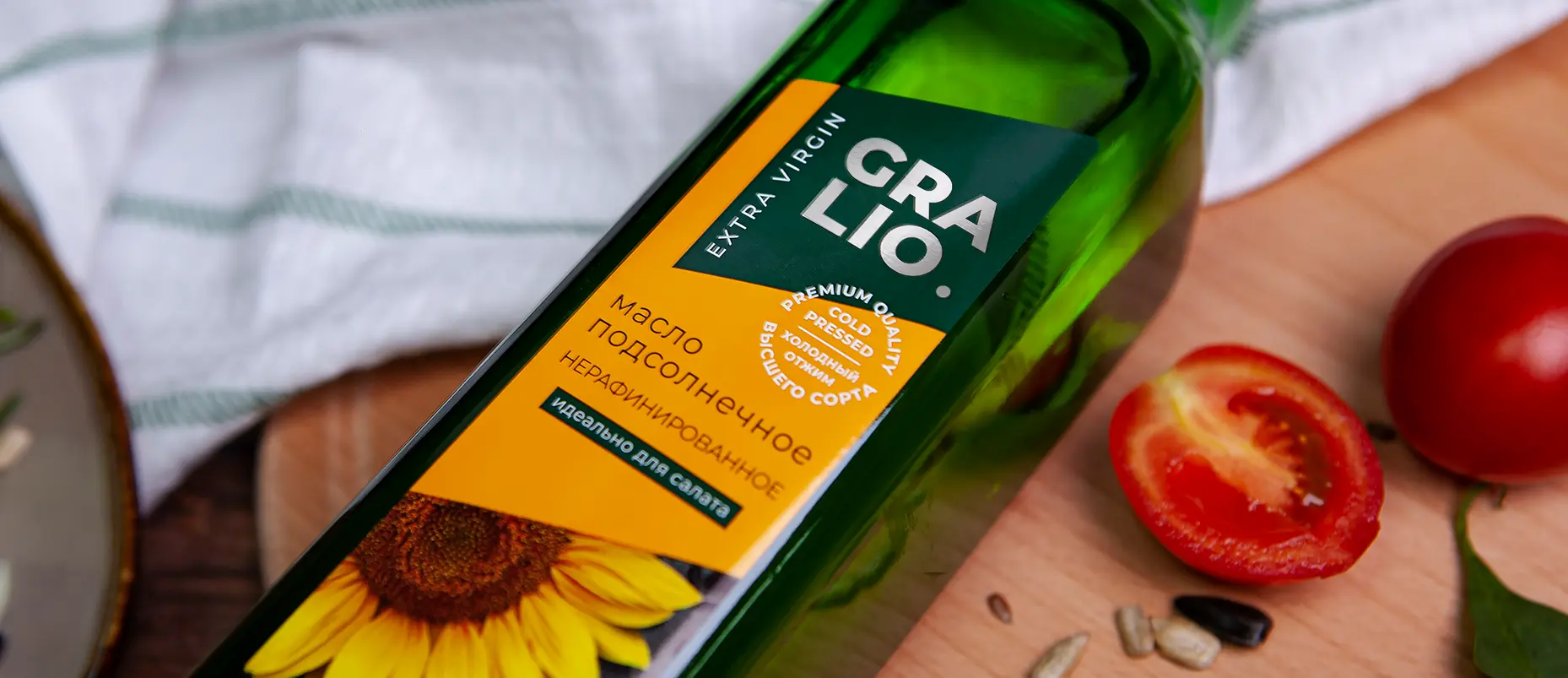 gralio-02.webp