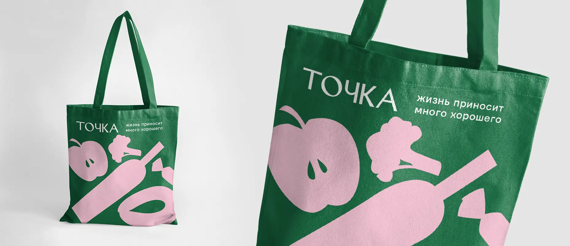 tochka-12.webp tochka-12.webp