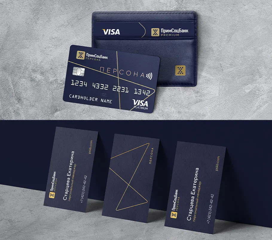 primsotsbank-07.webp primsotsbank-07.webp
