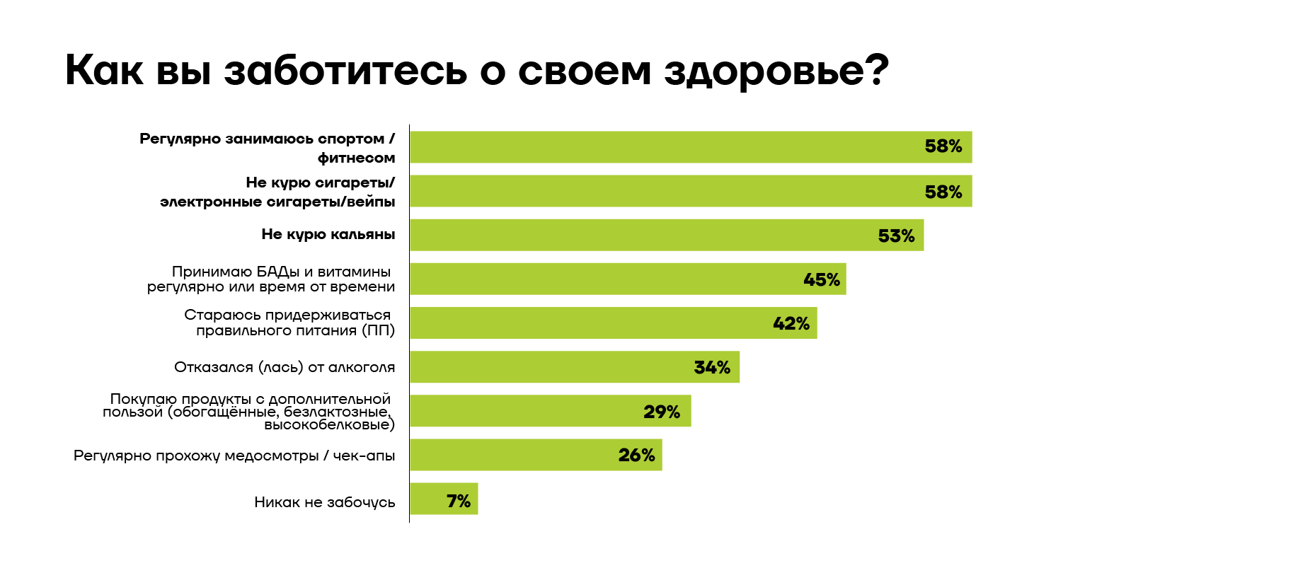 матрешкино1.webp
