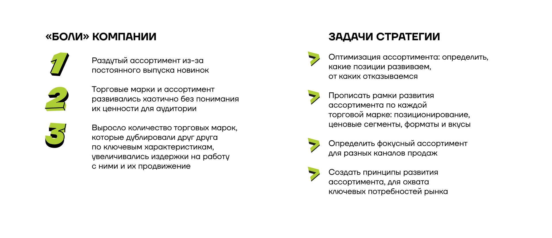 polyaris_2.webp polyaris_2.webp