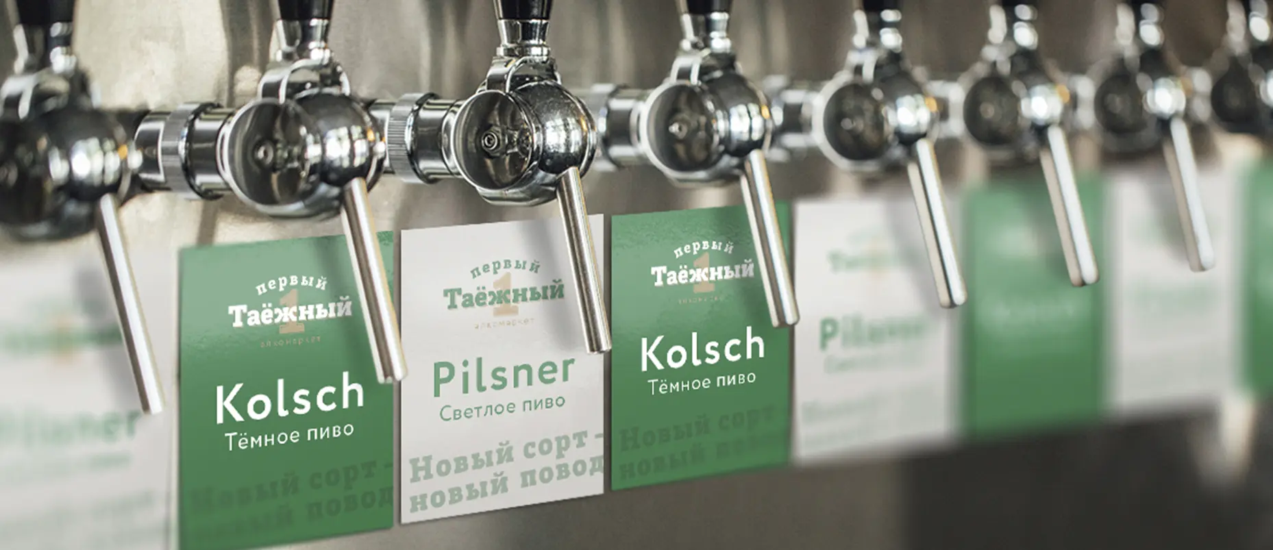 pervyy-tayozhny3.webp pervyy-tayozhny3.webp