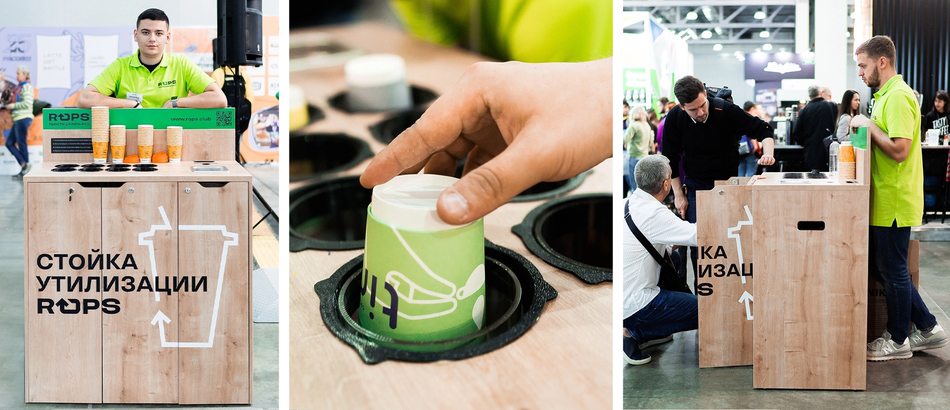 rops-12.webp rops-12.webp