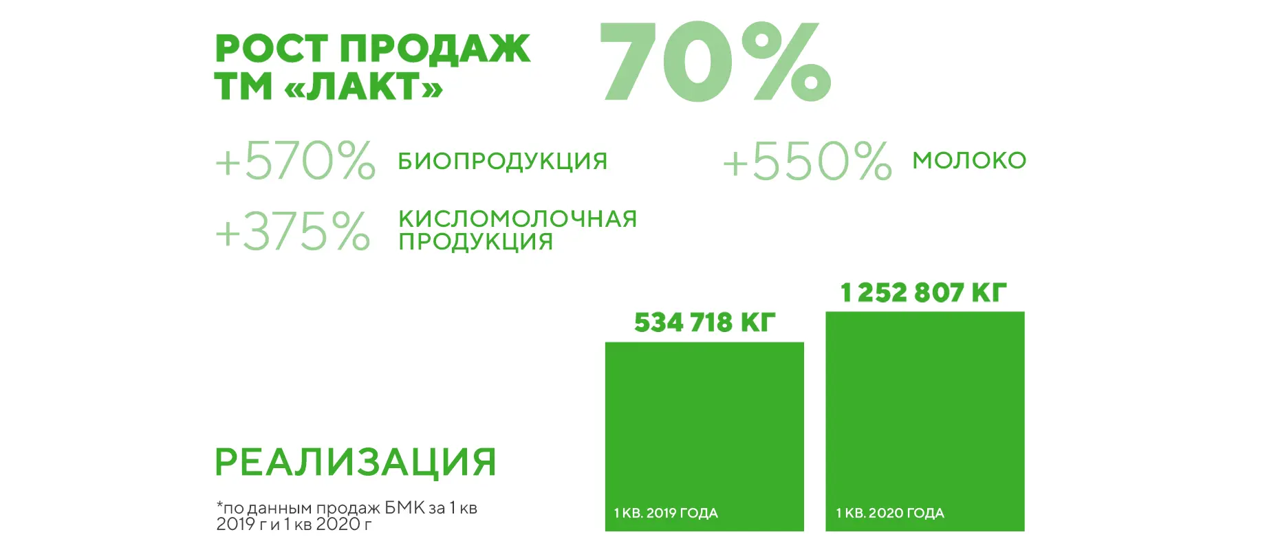 bmk-16.webp bmk-16.webp