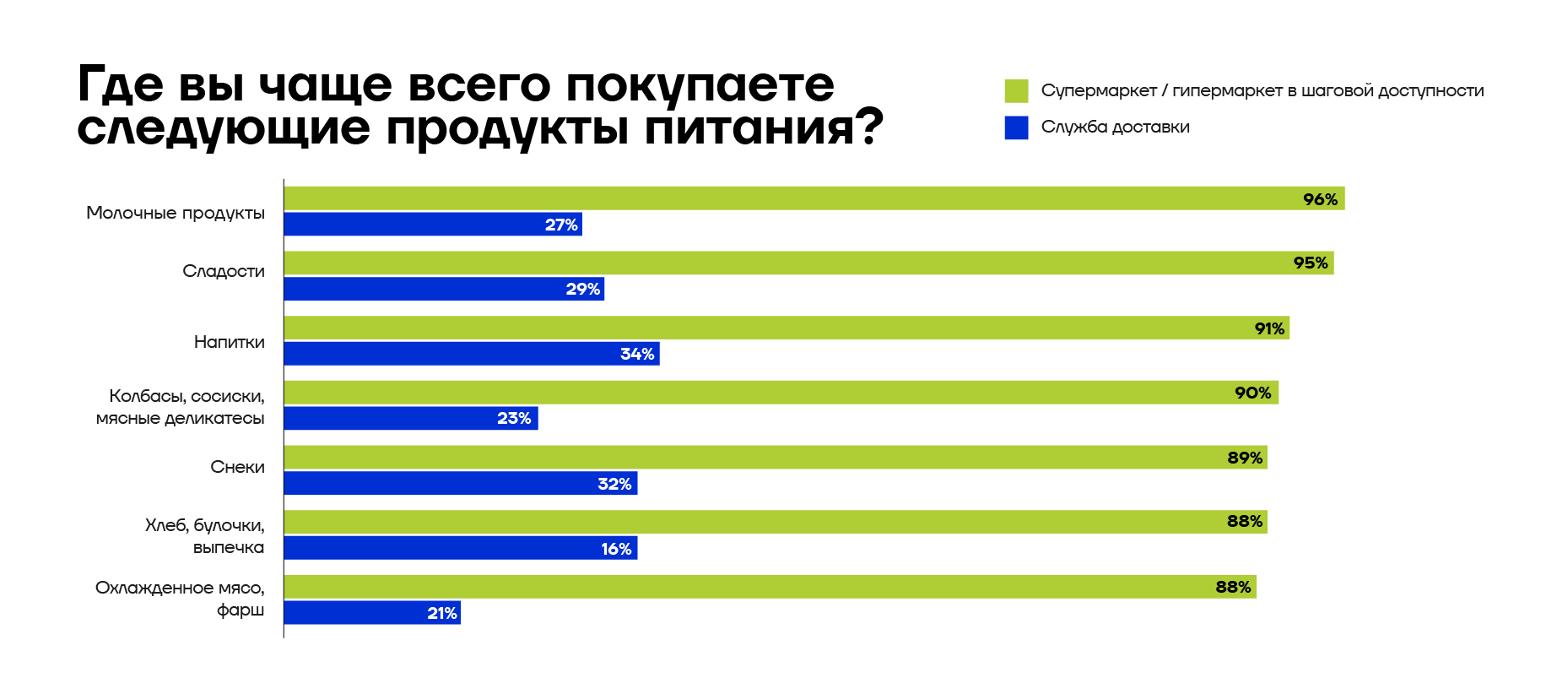 матрешкино1.webp