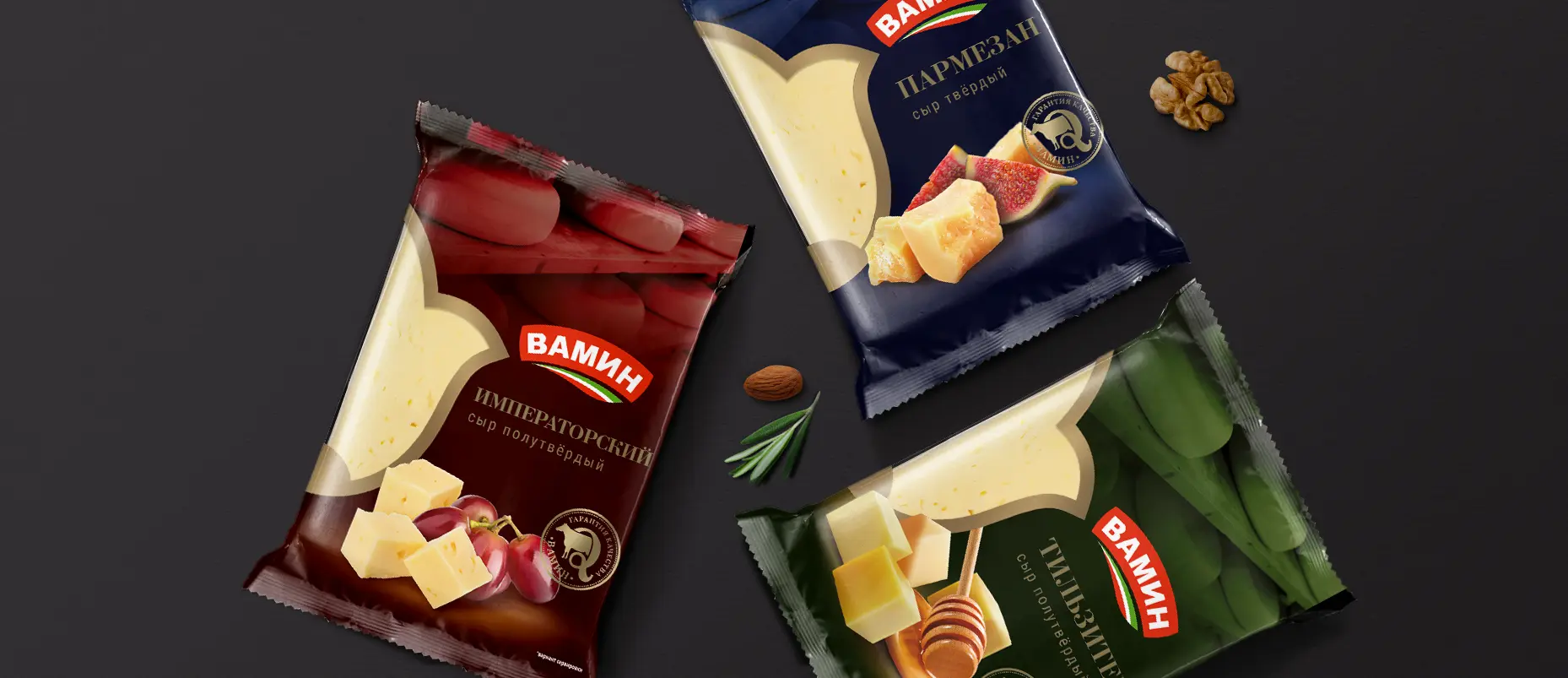 vamin-10.webp