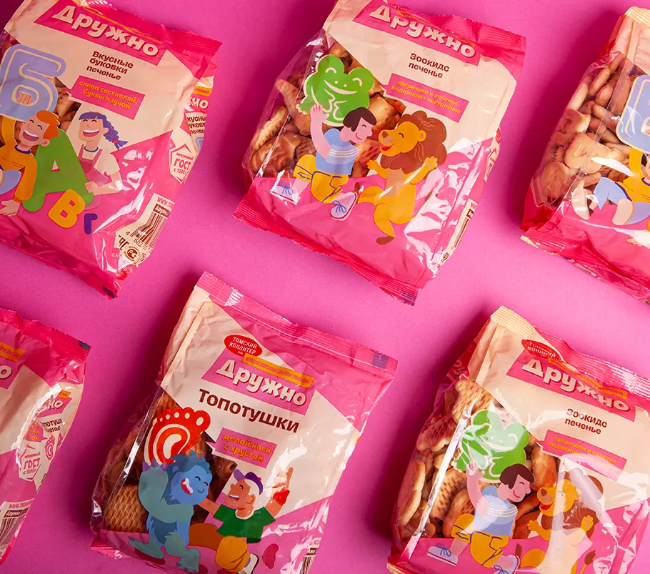 druzhno4.webp druzhno4.webp