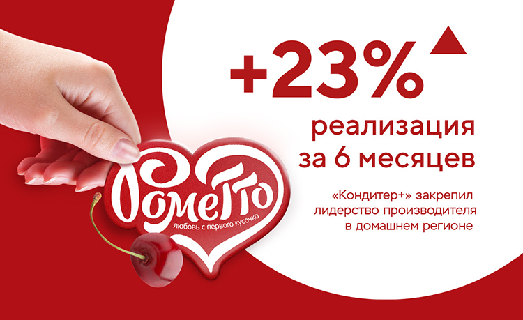 Что такое инсайт и почему его любят