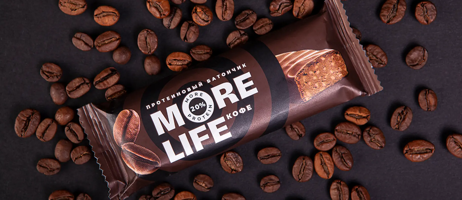 Разработка маркетинговой стратегии и ребрендинг «ДИА ВЕСТА»