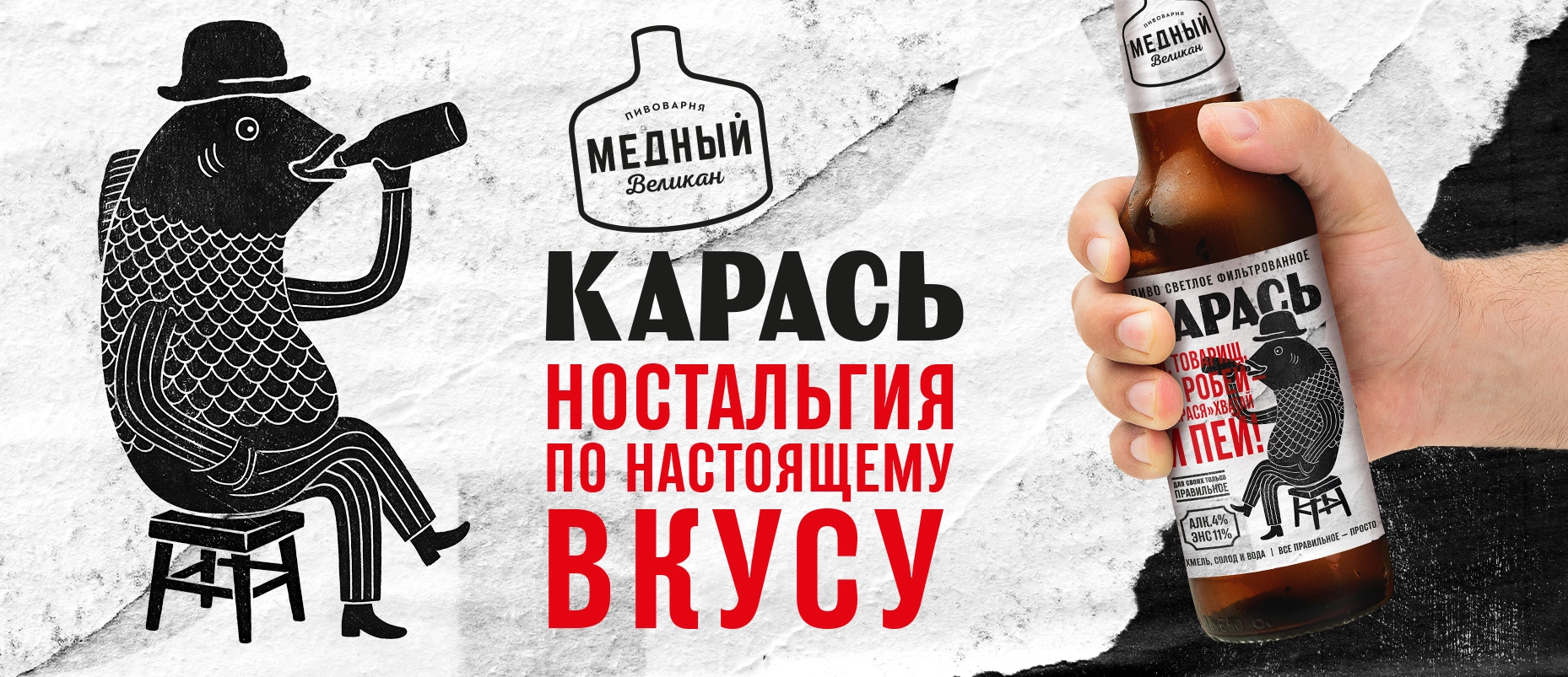 матрешкино1.webp