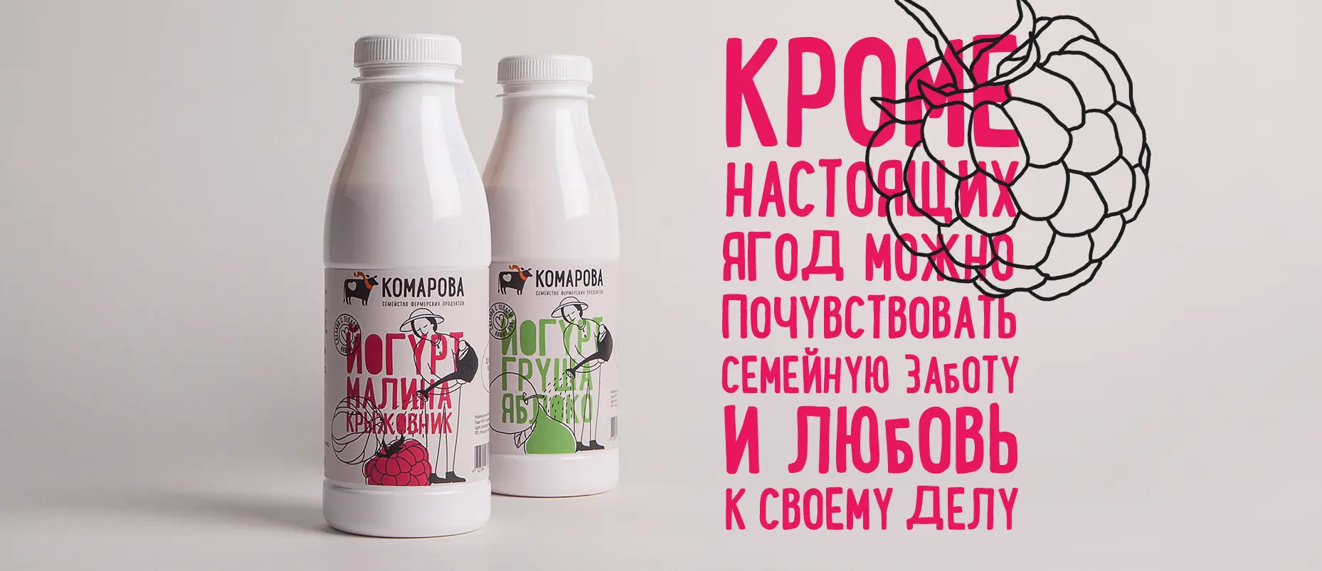 komarova-12.webp