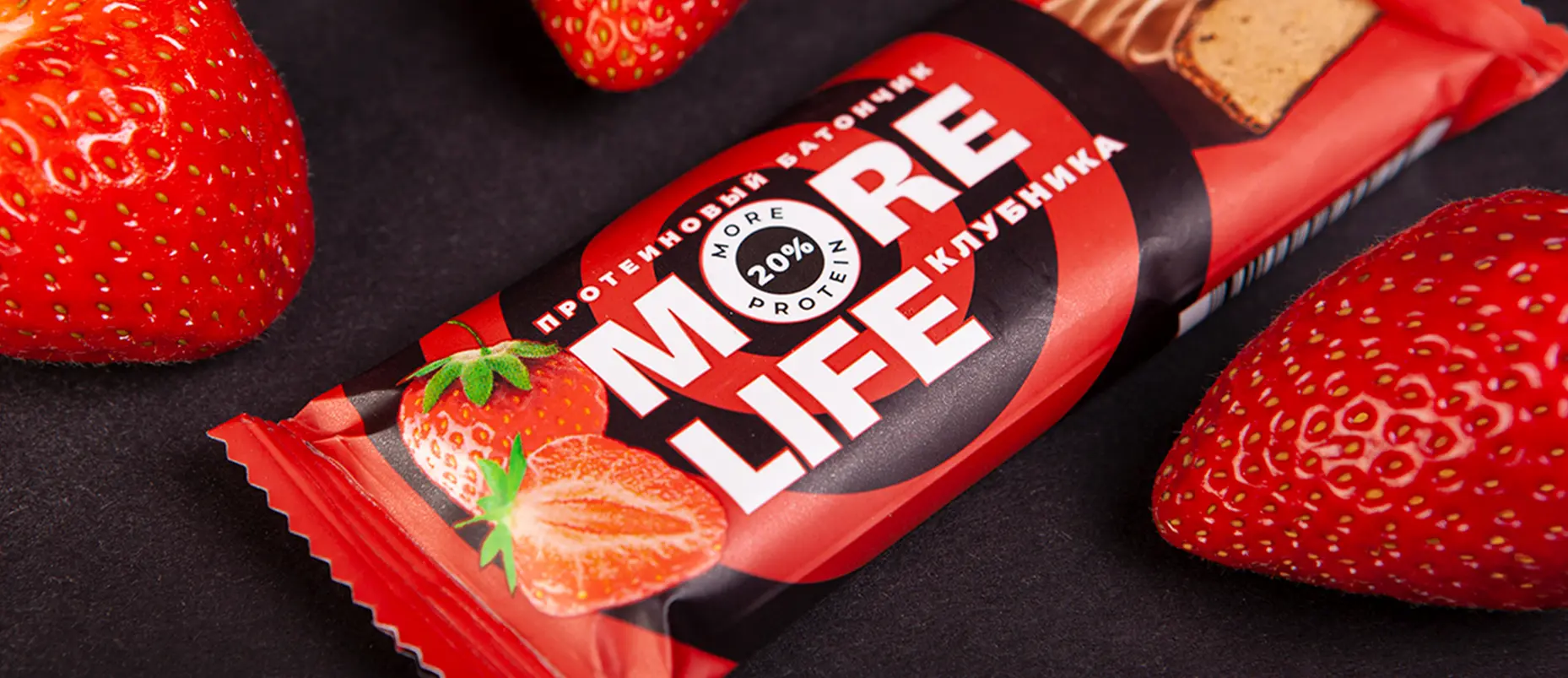 Разработка маркетинговой стратегии и ребрендинг «ДИА ВЕСТА»