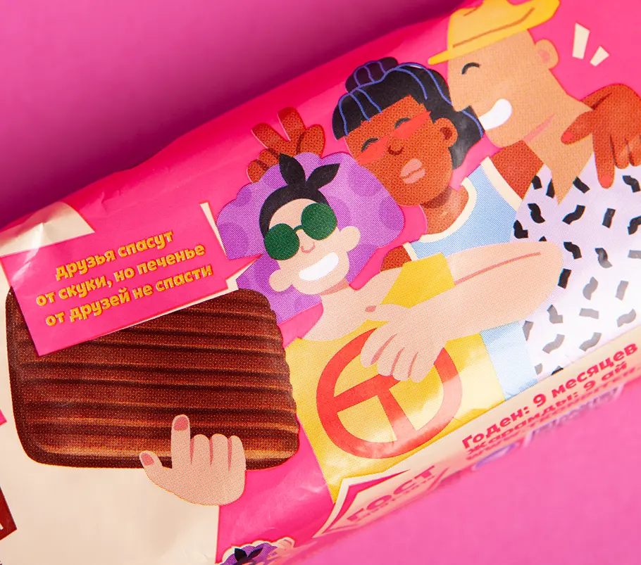 druzhno8.webp druzhno8.webp