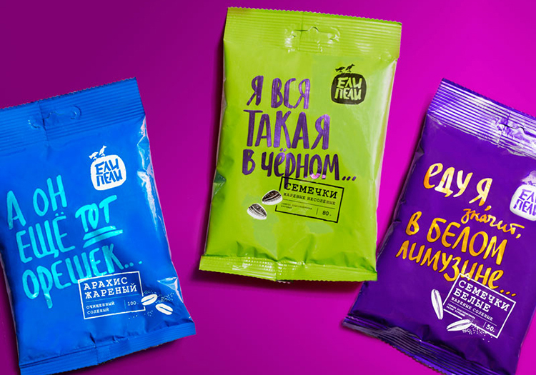 Тренды в дизайне упаковки 2018