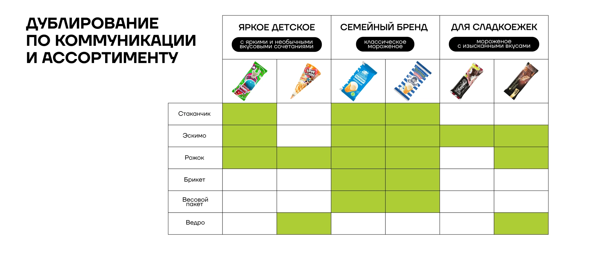 polyaris_3.webp polyaris_3.webp