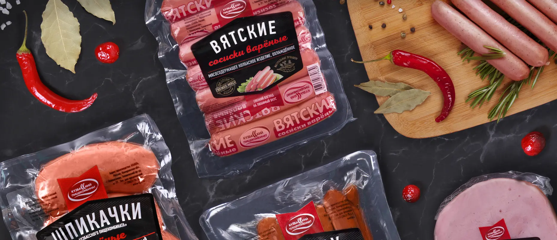 kuzbasskiy-pishchekombinat-05.webp kuzbasskiy-pishchekombinat-05.webp