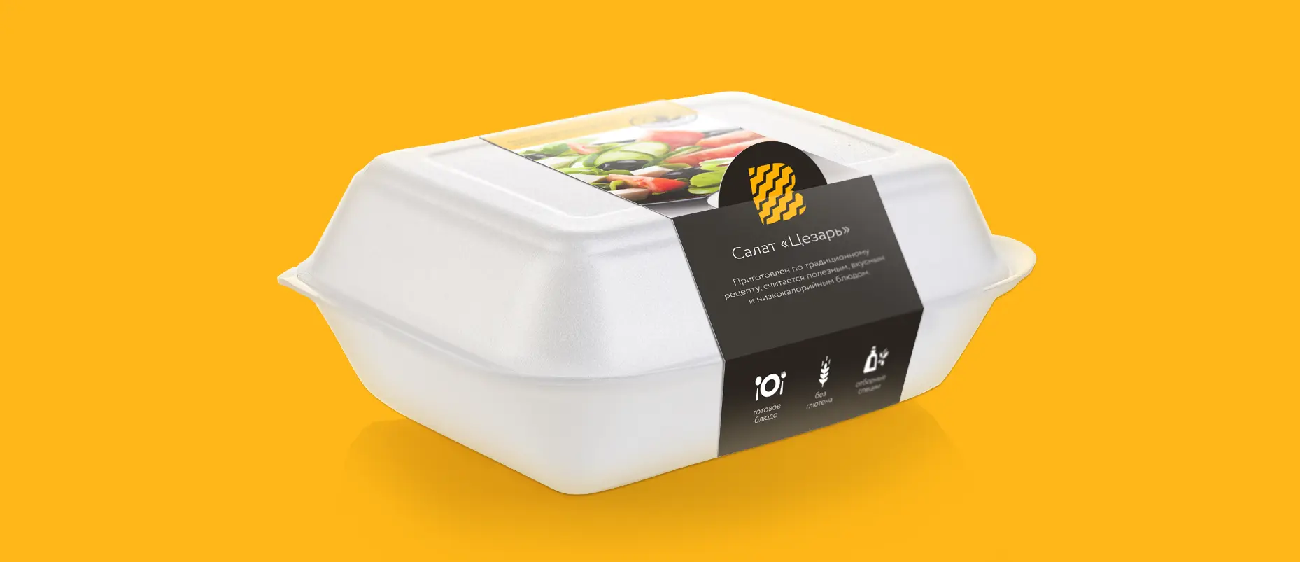 vkus-market-07.webp