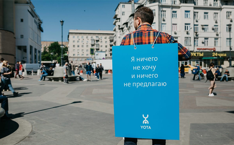 Tone of voice: как ваш бренд общается с людьми. Часть 1