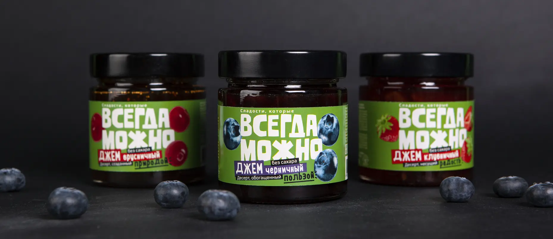 Разработка маркетинговой стратегии и ребрендинг «ДИА ВЕСТА»