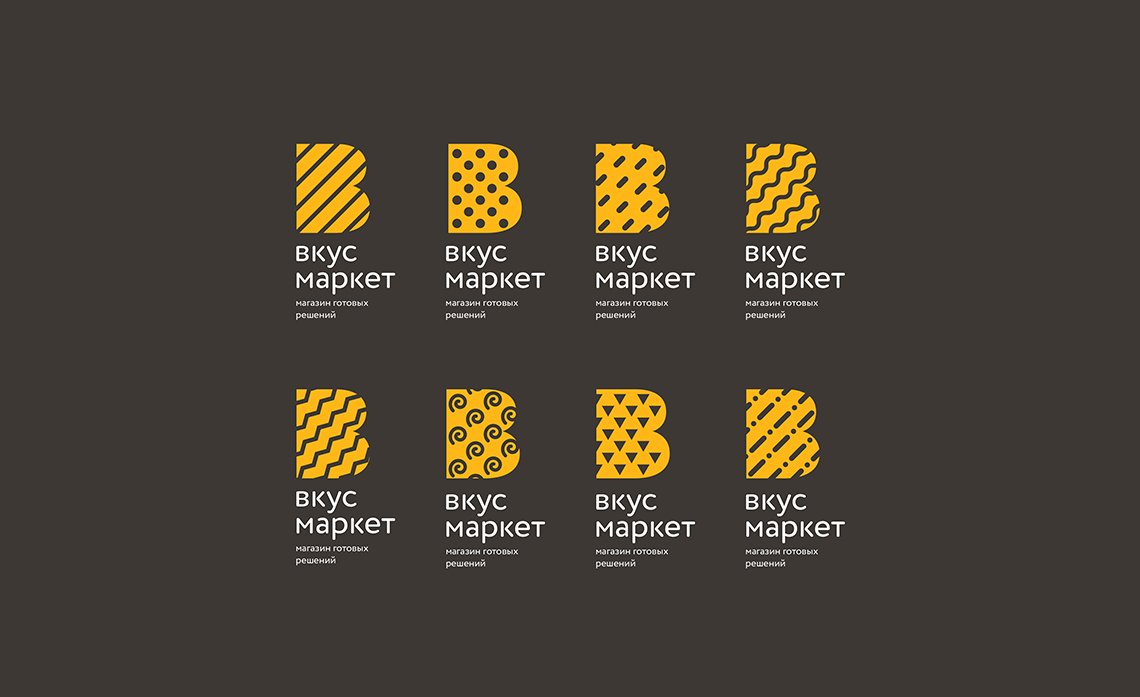 Руководство по использованию брендбука