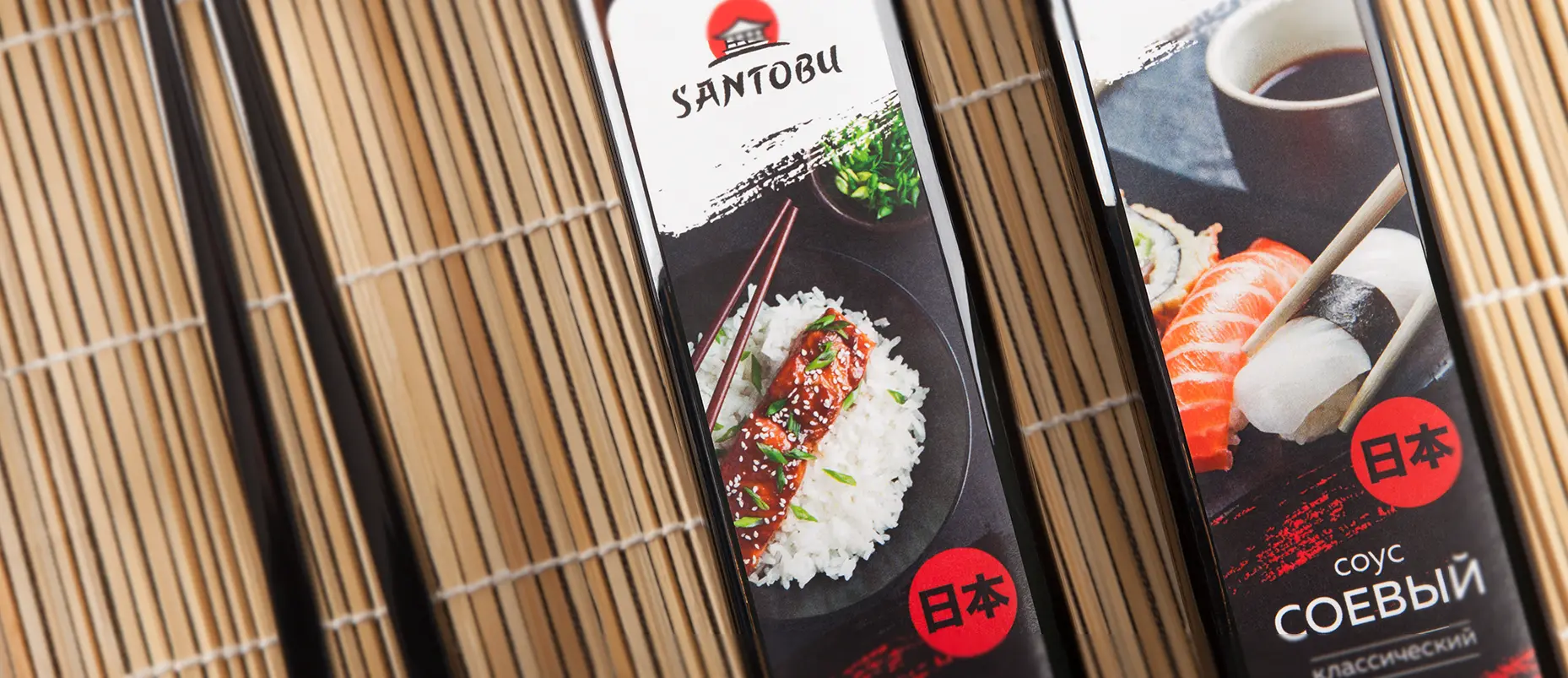 Santobu2.webp Santobu2.webp