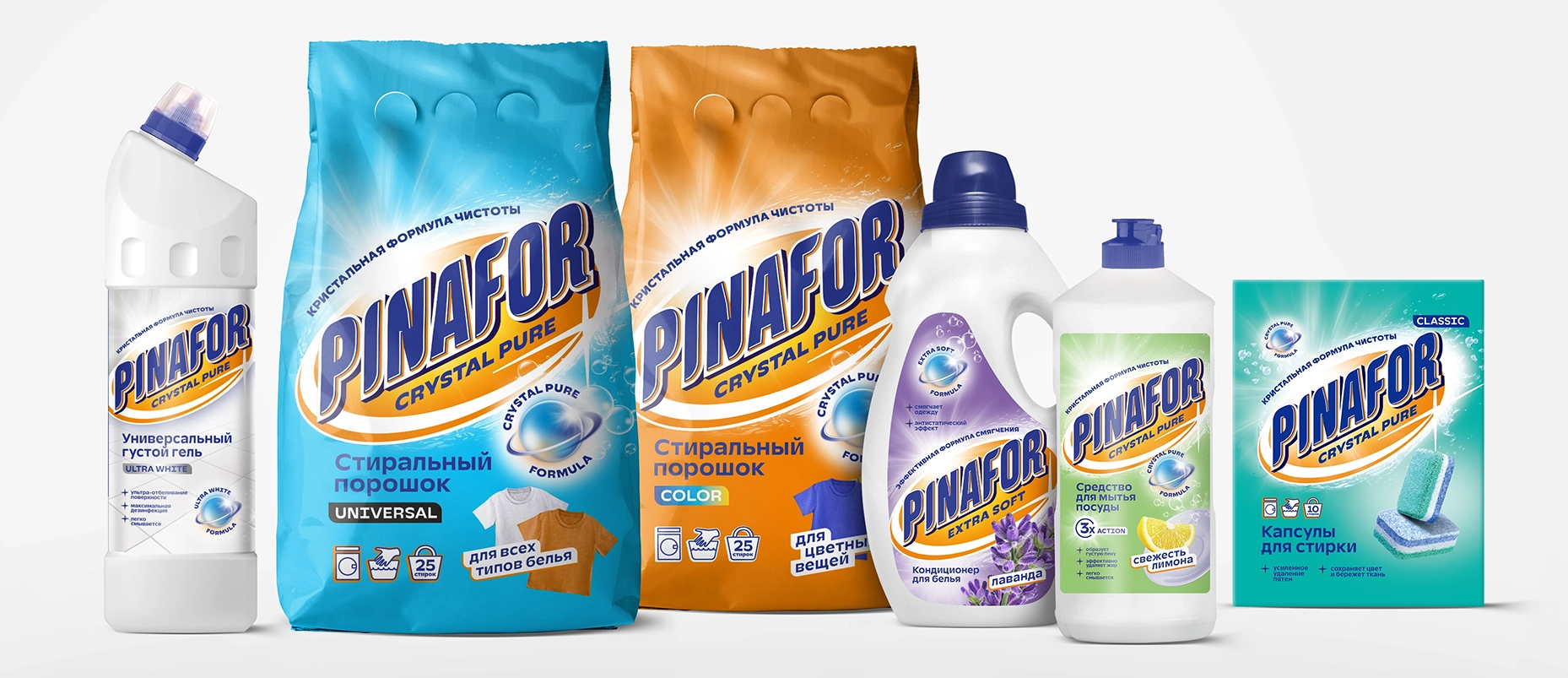 Разработка фирменного стиля птицефабрики «Белоярочка»