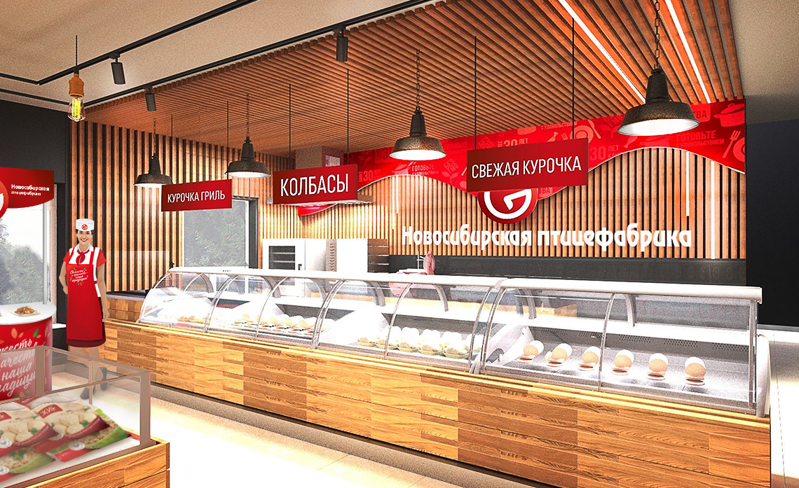 Руководство по использованию брендбука