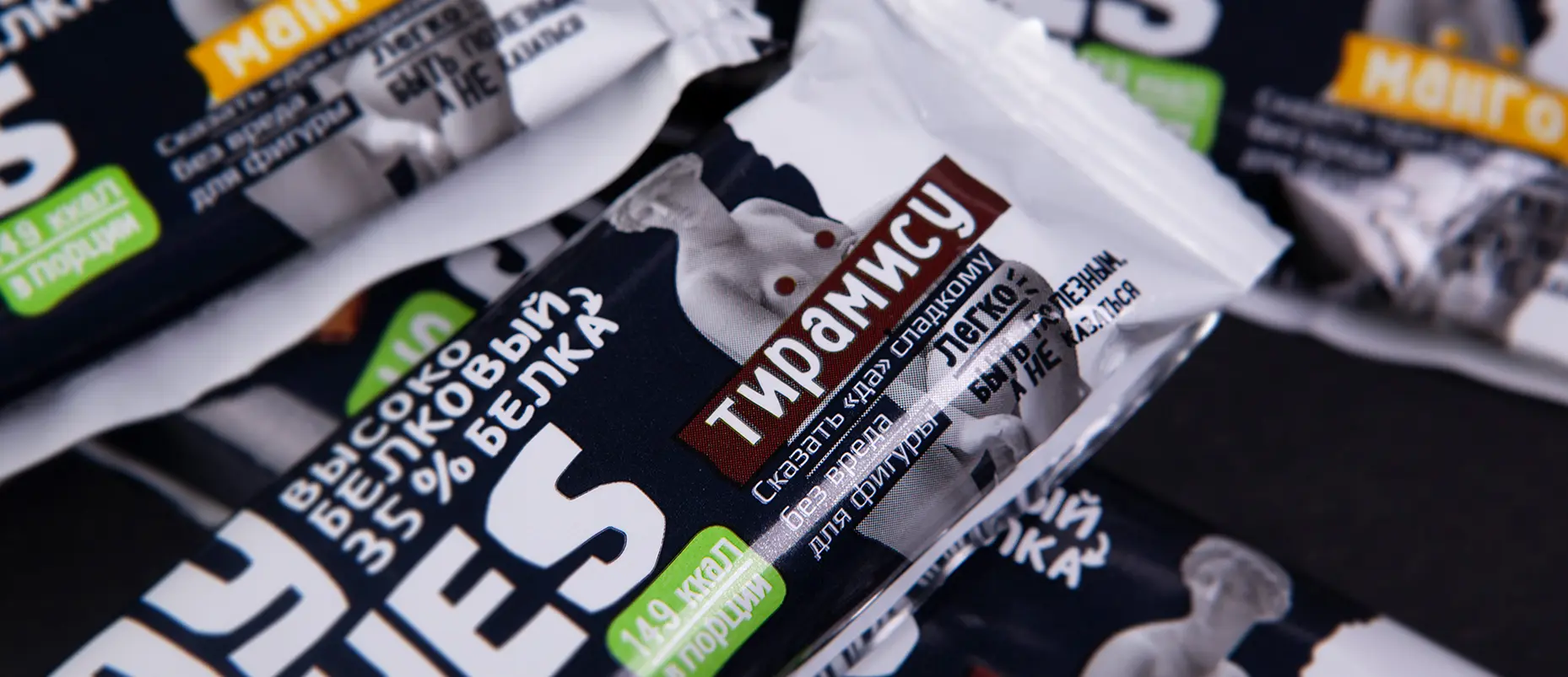 Разработка маркетинговой стратегии и ребрендинг «ДИА ВЕСТА»