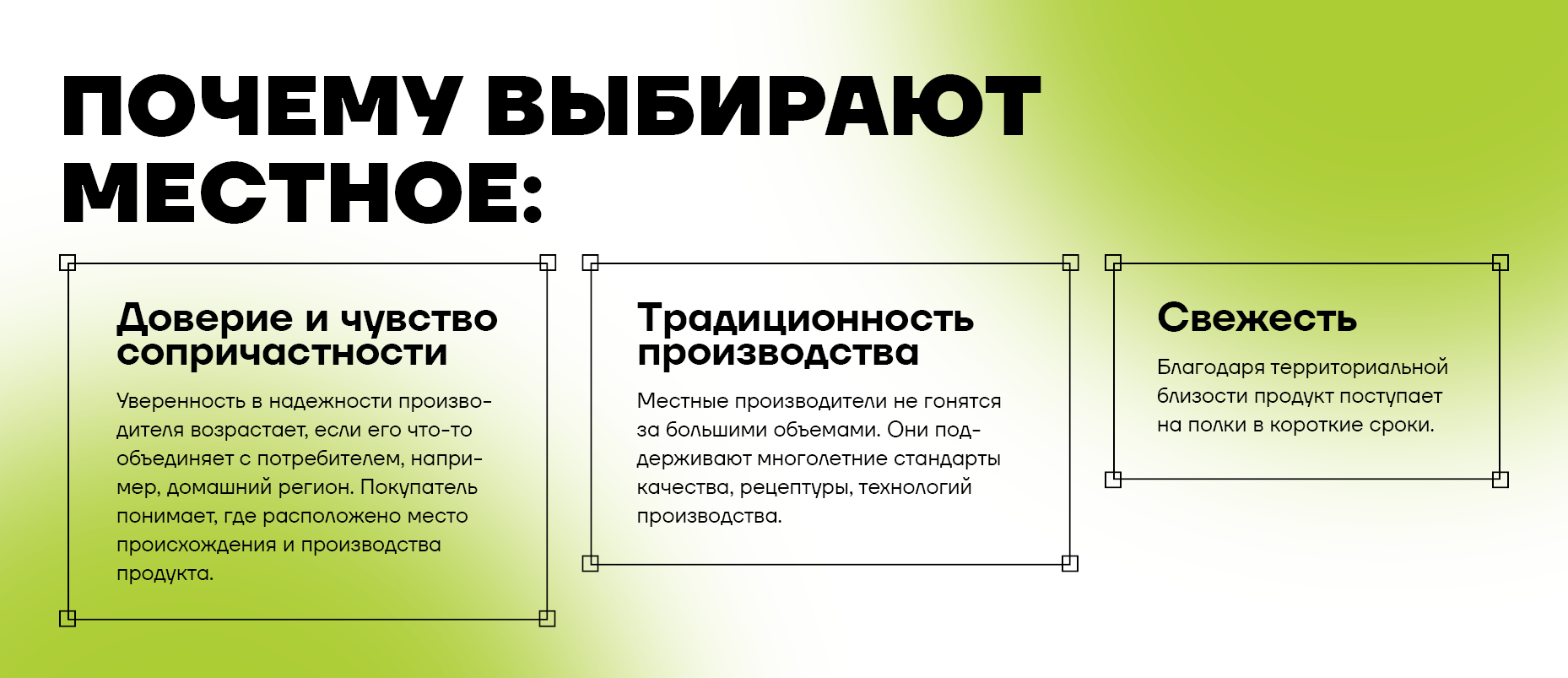 Колбасы и деликатесы00.jpg Колбасы и деликатесы00.jpg