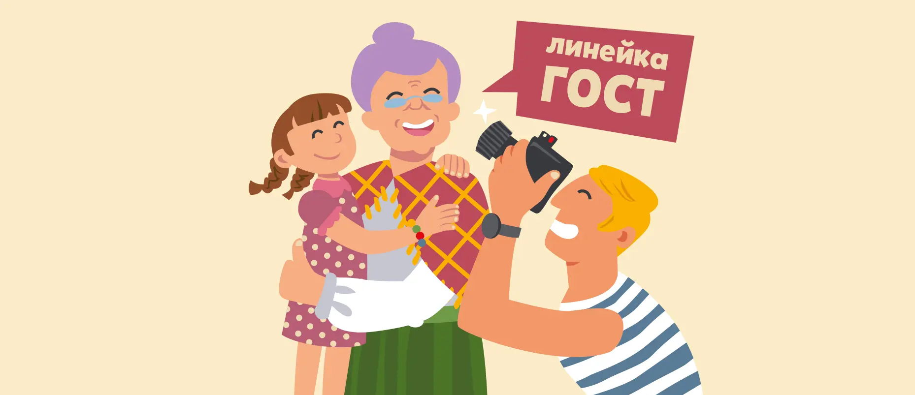 druzhno13.webp druzhno13.webp