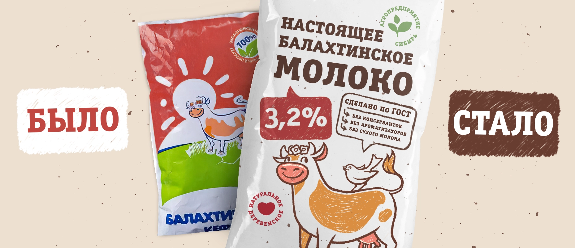 balakhtinskoe2.webp balakhtinskoe2.webp