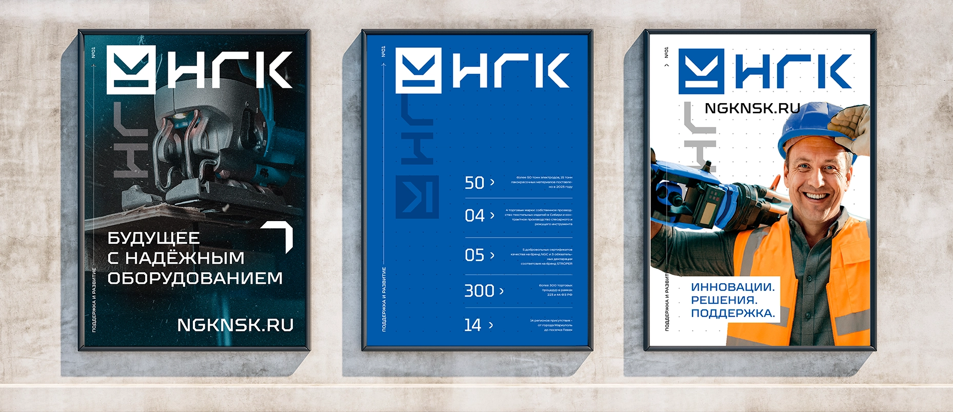 ngk8.webp ngk8.webp