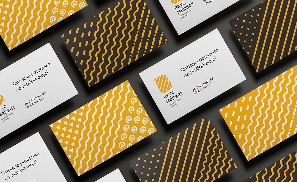 Руководство по использованию брендбука