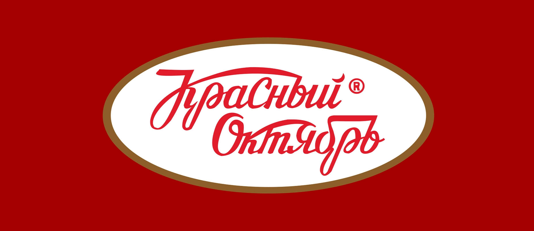 матрешкино1.webp