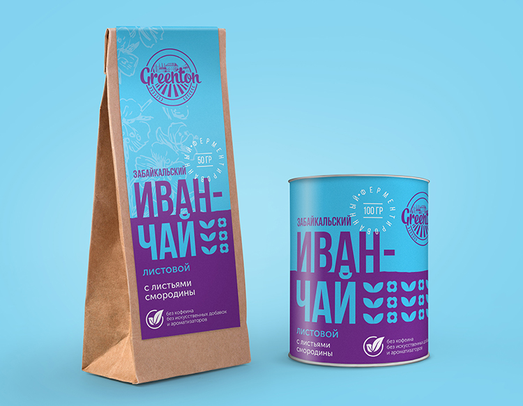 Тренды в дизайне упаковки 2018