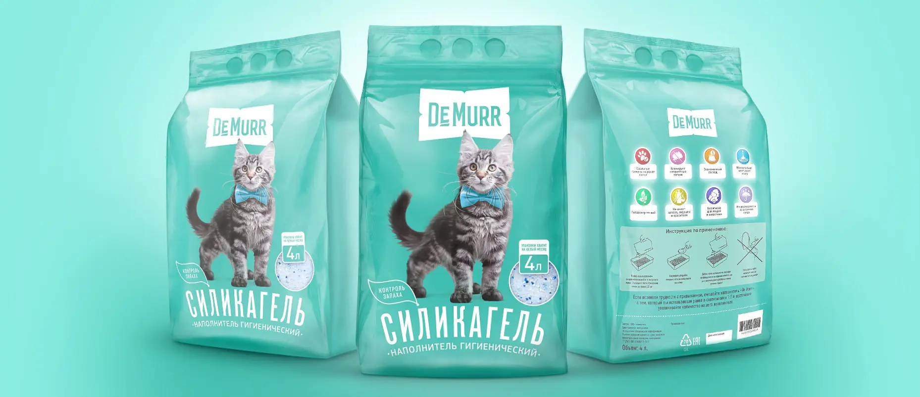 de-murr-02.webp de-murr-02.webp