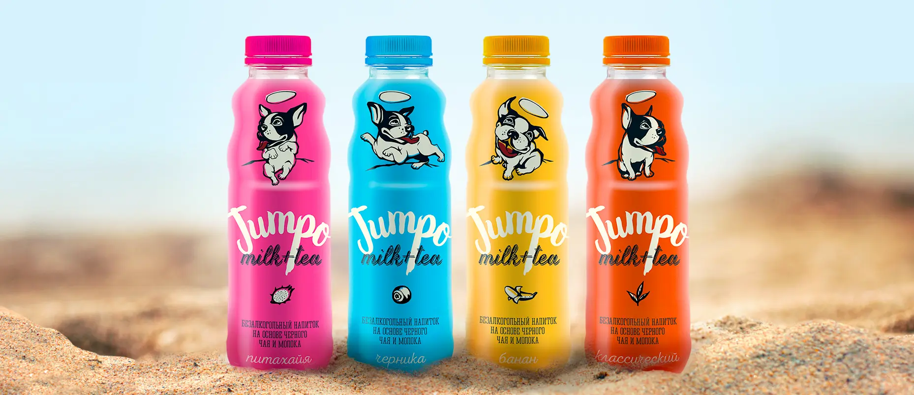 jumpo-03.jpg jumpo-03.jpg