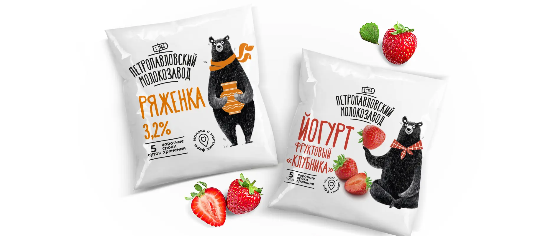 petropavlovskiy6.webp