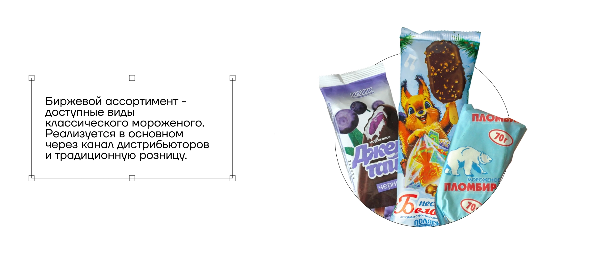 polyaris_7.webp polyaris_7.webp